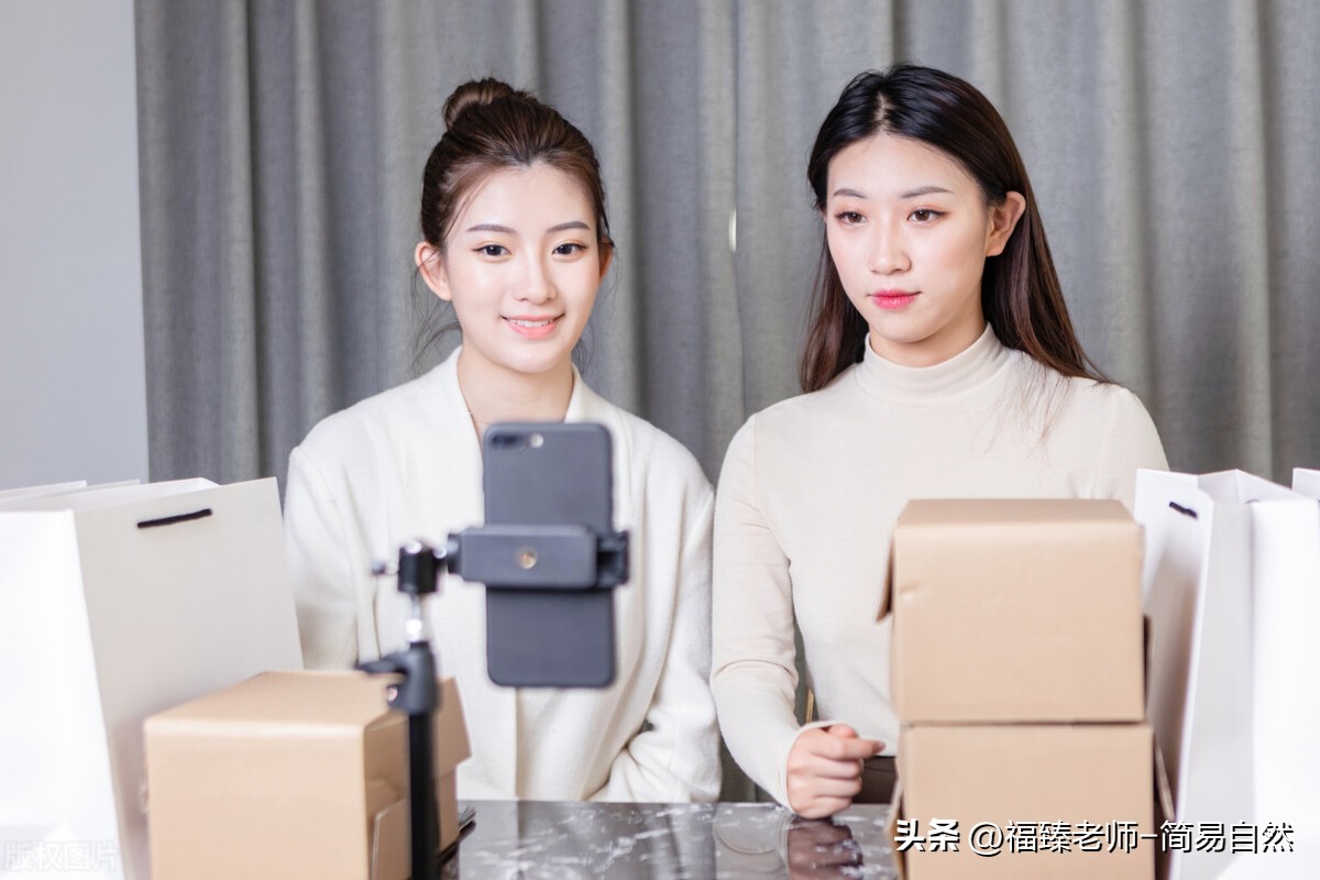 新手抖音直播须做哪些设置,新手做抖音直播适合做什么领域