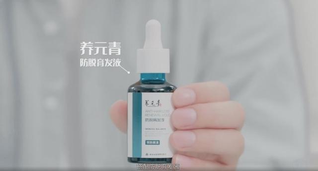 头皮护理常见三大误区解读,头皮护理对脱发有用