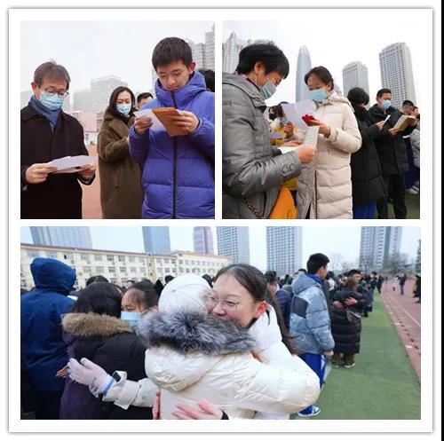 属于你们的开学仪式感,开学仪式感一次比一次隆重