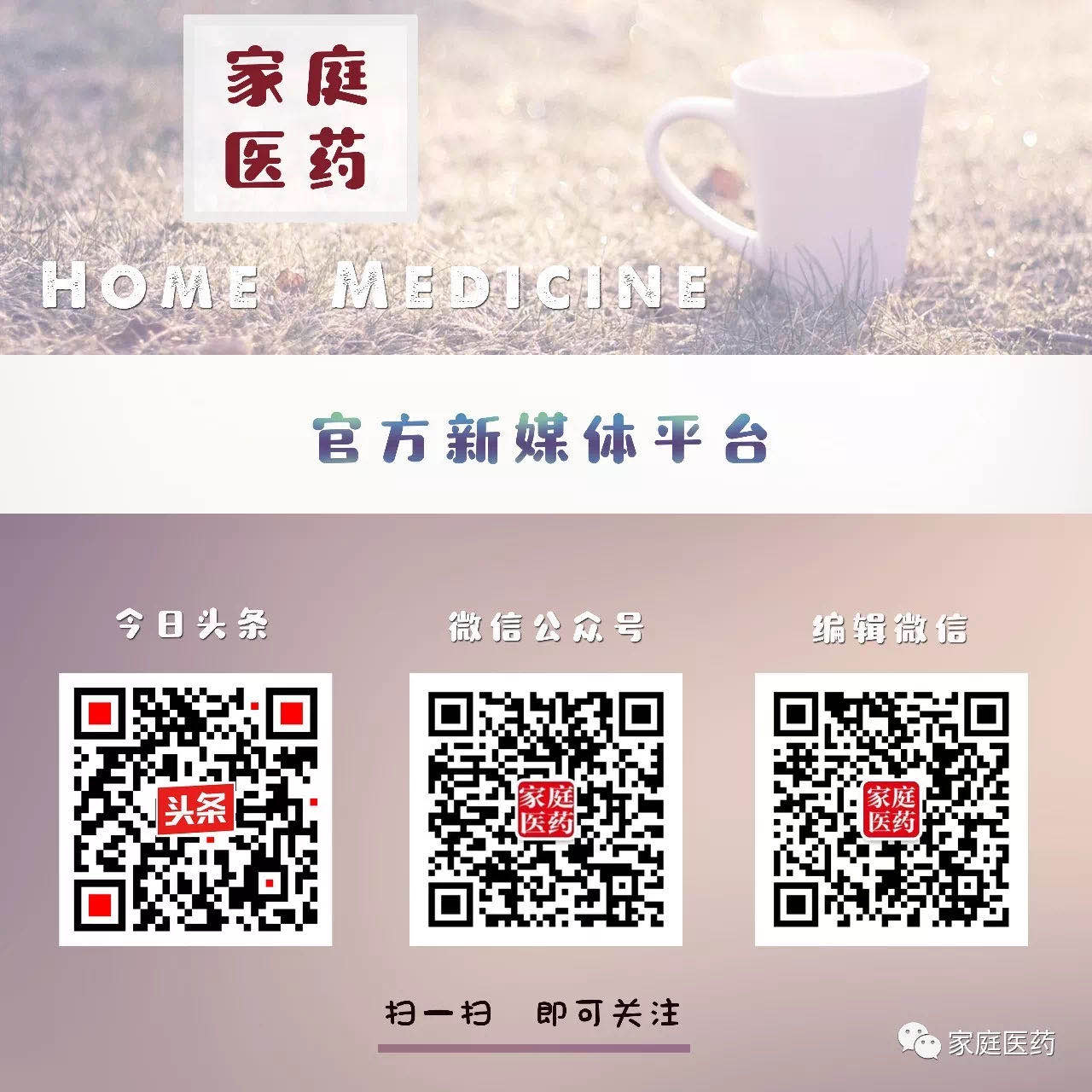 因副作用得名“伟哥”，西地那非怎么用？很多人其实不太了解