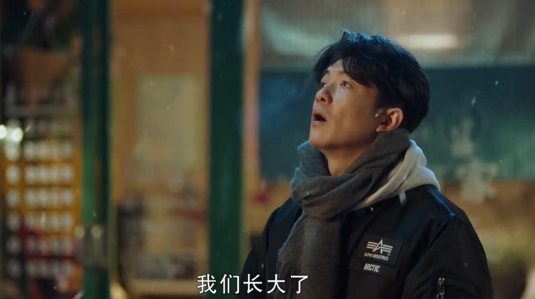 央视连续剧心想事成,心想事成电视剧演员阵容