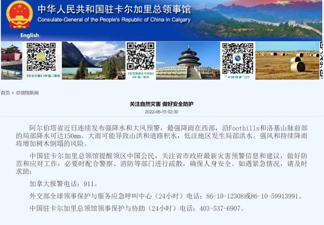 海滨留学,海滨留学骗局是真的吗