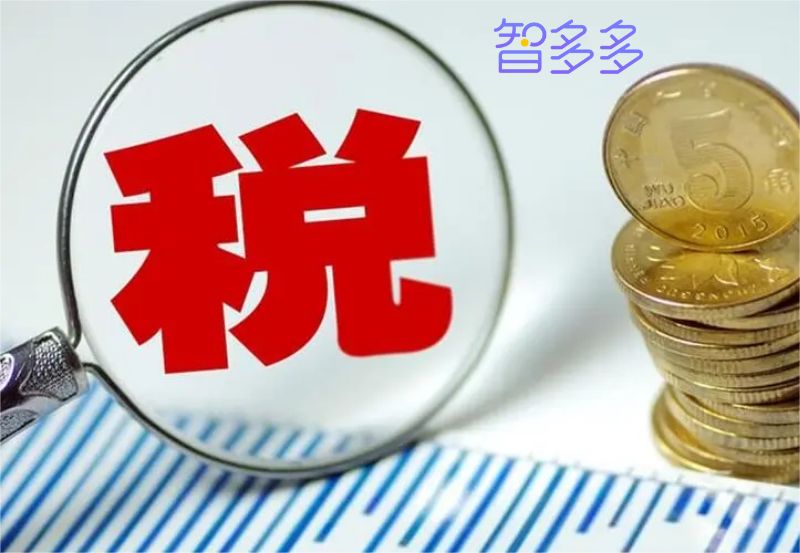 居间费一般有哪些成本和费用,一文了解居间费用是什么意思