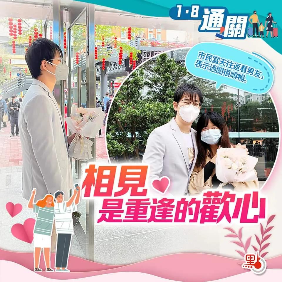 通关感人瞬间,通关的感动瞬间