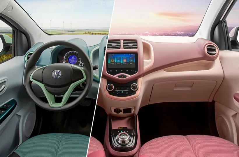 奔奔estar的缺点,奔奔estar有小毛病吗