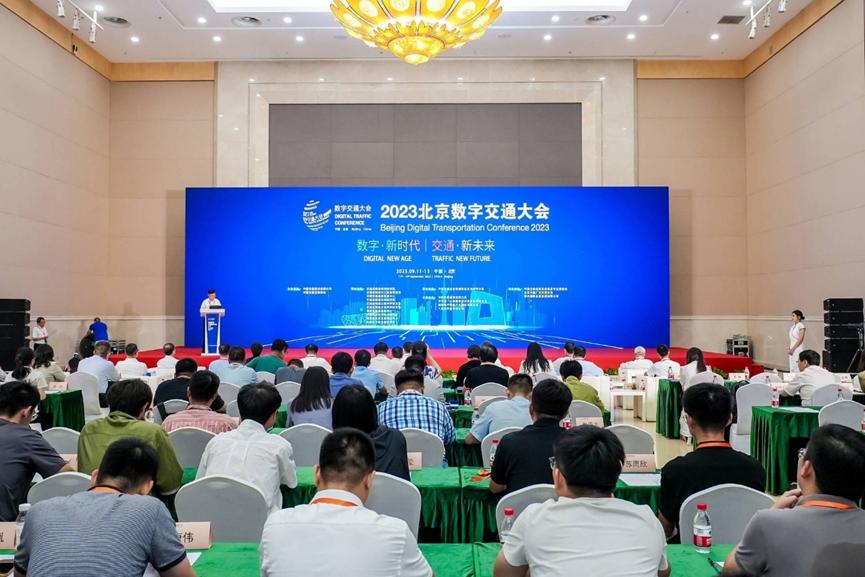 蓝信移动科技有限公司,蓝信移动北京科技有限公司怎么样