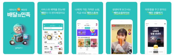 韩国留学韩语机构推荐,广州学韩语哪里学