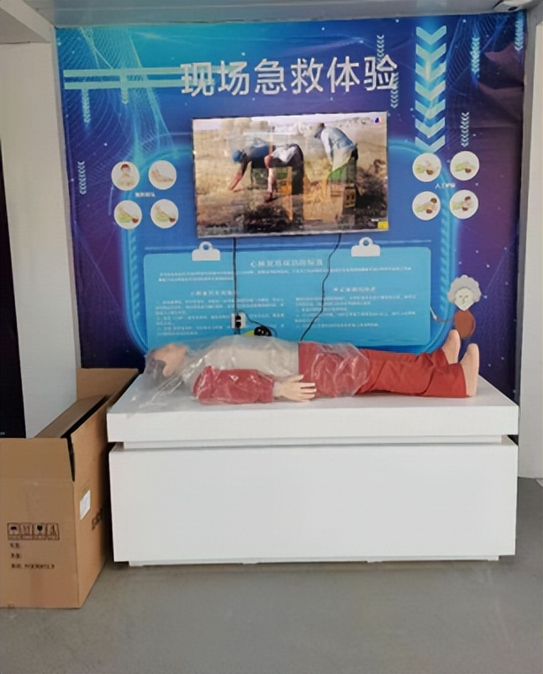 国家安全质量标准化工地,什么叫普通标准化工地