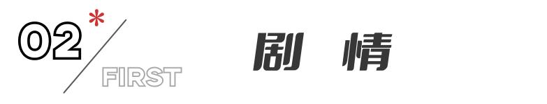 央视八套即将开播的电视剧,央视八套近期电视剧名单出炉