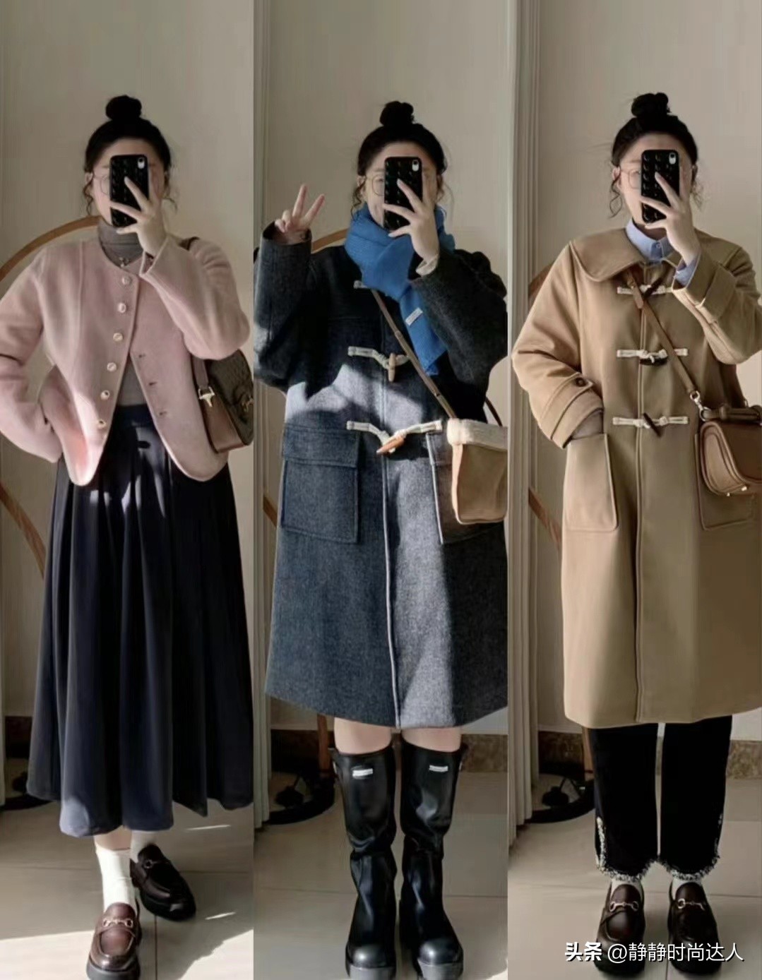 微胖女生快来试试这套气质穿搭,适合微胖姐妹的显瘦穿搭