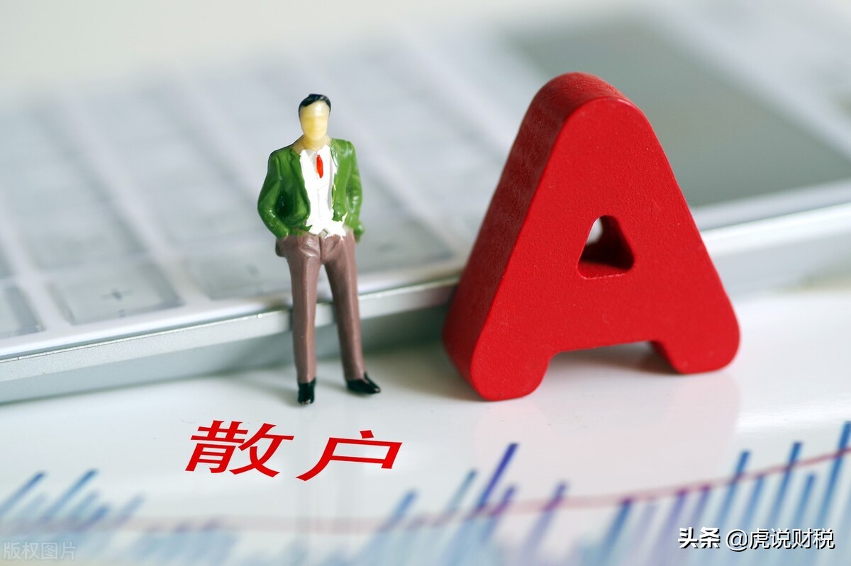 除权填权是什么意思,除权是否填权