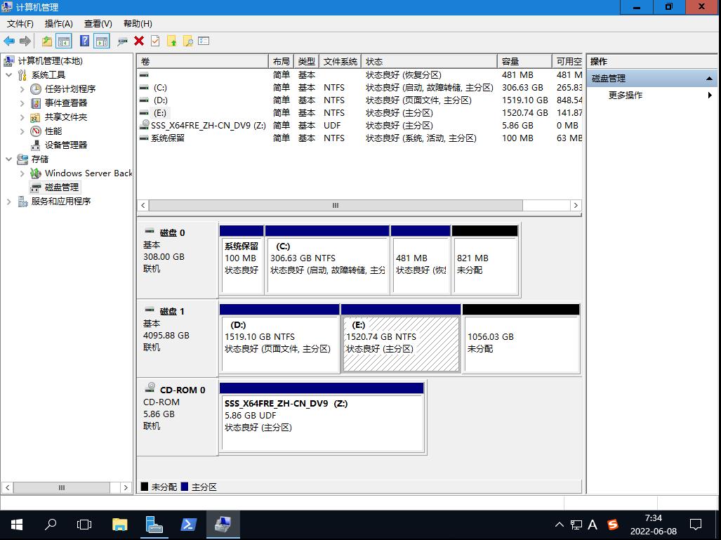 dell服务器硬盘扩容方法,华为笔记本硬盘扩容