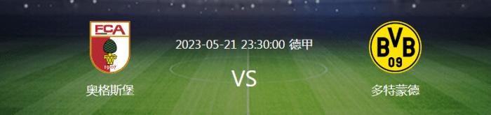 5月21日曼城vs切尔西比分预测,足球竞彩比分曼城伯恩利