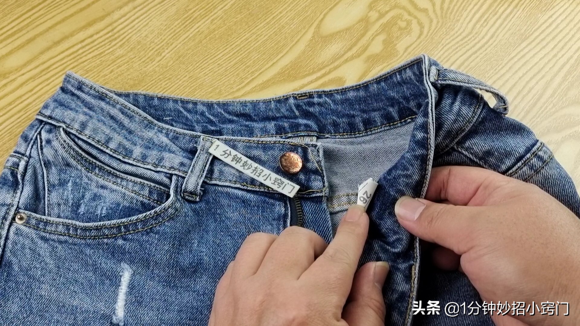 如何在网上买到合身的裤子,衣服裤子怎么挑选才是最合身的