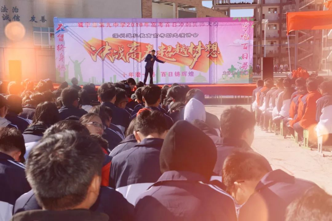 演讲走遍中国宇涵,演讲走中国