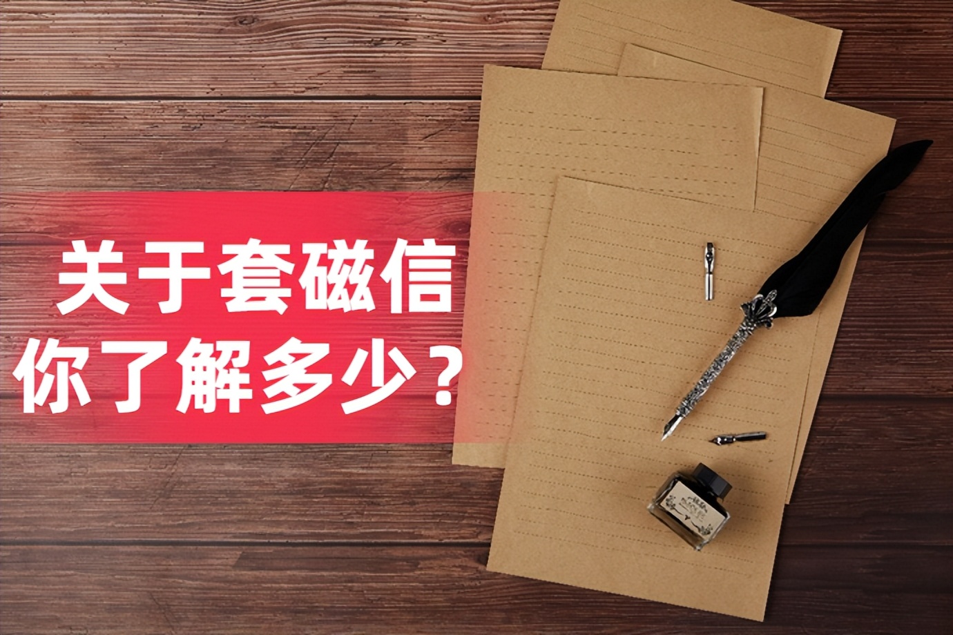 韩国博士申请需要哪些材料,南洋理工高分子材料博士申请条件