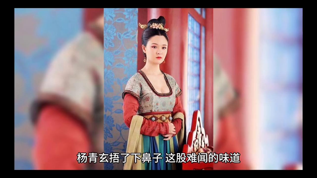 第87章：太玄剑家