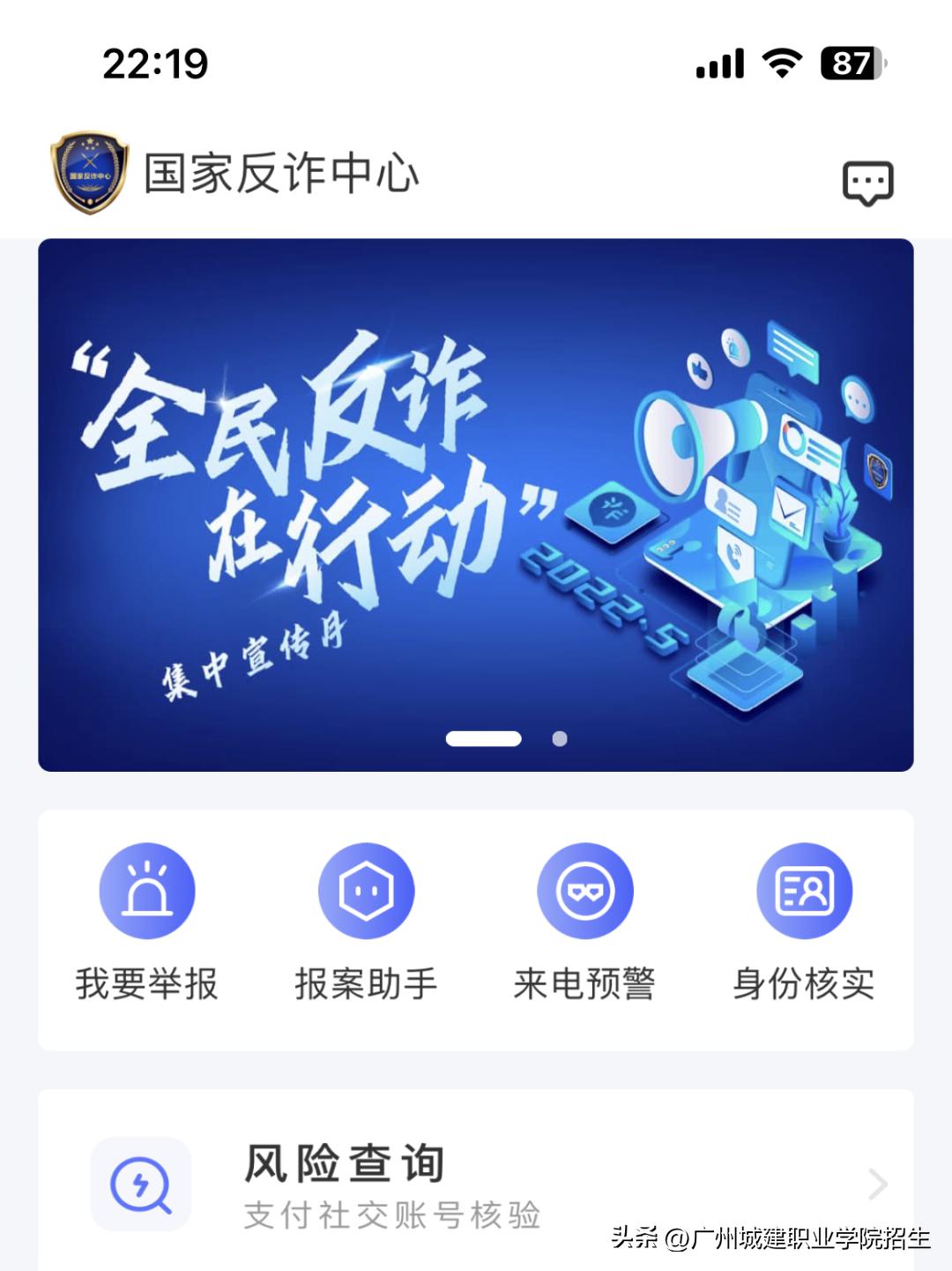 那些好用却又鲜为人知的app (那些你绝对想不到的app)