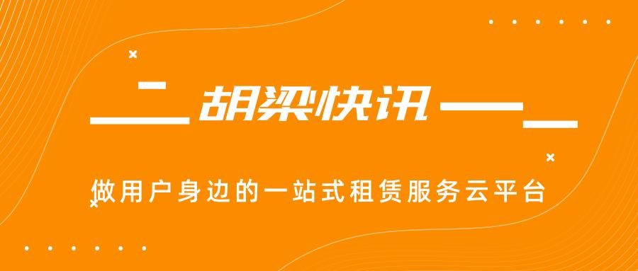沉降观测点的数量怎么设置,沉降观测基准点的数据怎么确认