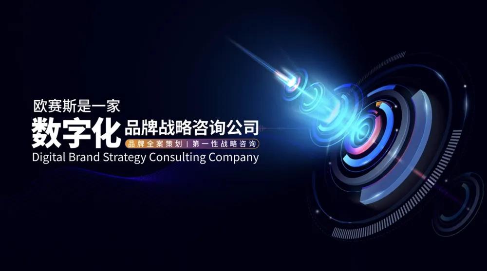 新消费品牌该如何推向市场,电商新消费平台有什么优势