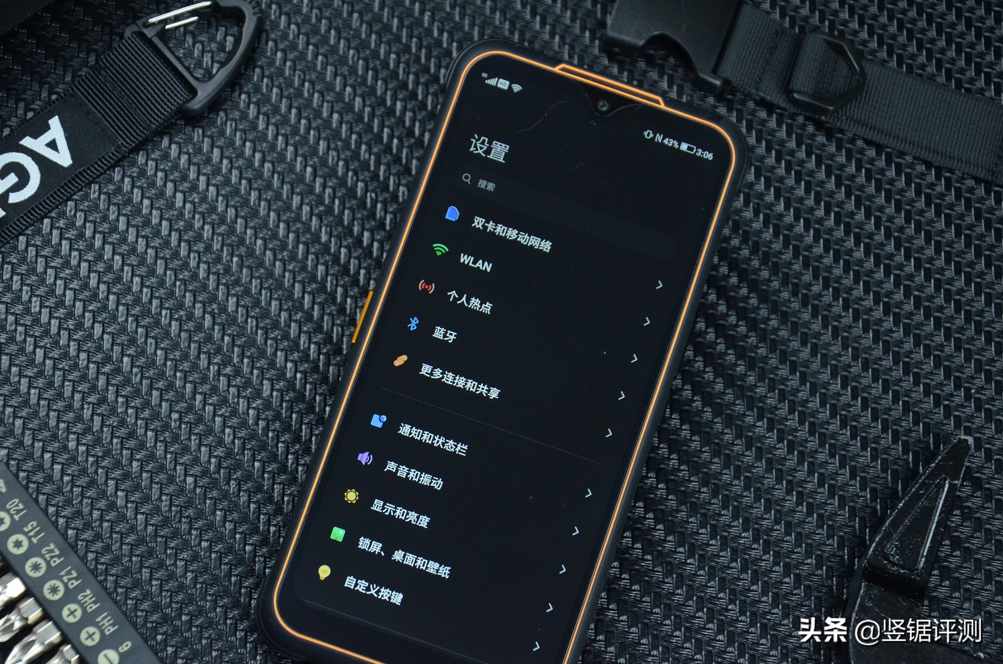 放冰箱冷冻也能正常使用的5G三防手机!AGMG1Pro上手评测