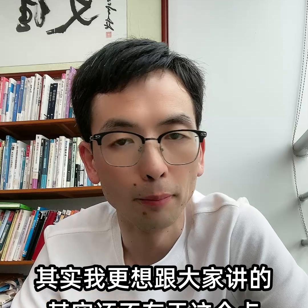 新手卖家应该知道的直通车常识,浅谈淘宝直通车的10个误区
