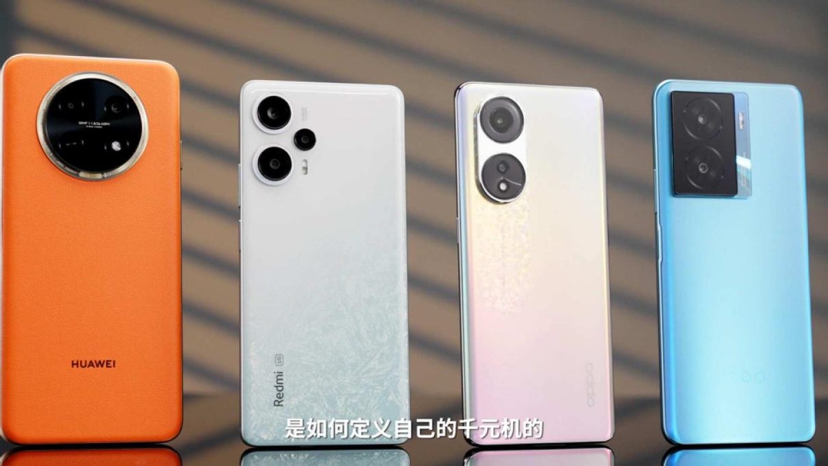 华为畅享60x详细参数测评,华为畅享60x深度测评最新