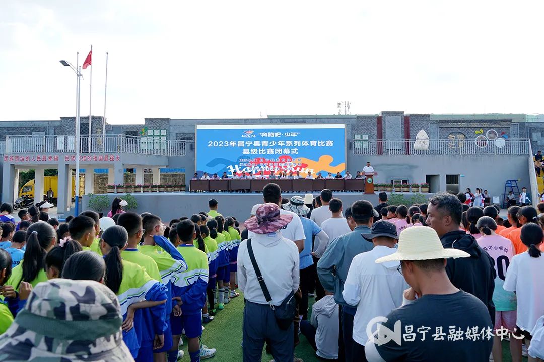 奔跑吧少年青少年体能赛,奔跑吧少年篮球赛保山市级选拔赛