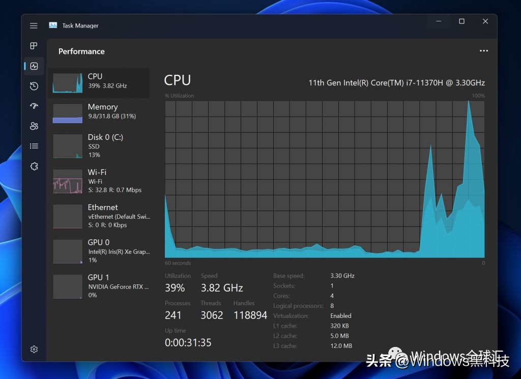 微软win11预览版推送,微软发布win11预览版