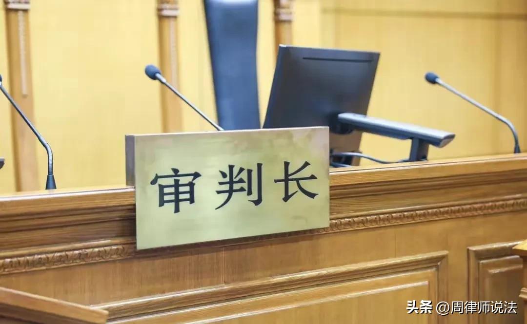 卖14根油条被罚款5万,老头卖14根油条被罚五万