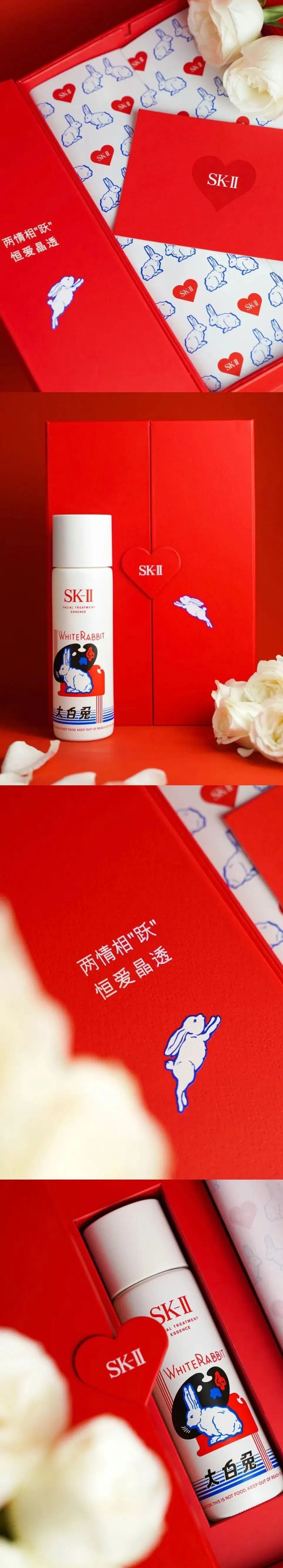 情人节包装设计有多卷？看各大品牌如何利用包装在线撒狗粮