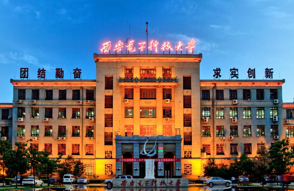 好的211院校有哪些不含985的,211大学与985院校哪个更厉害