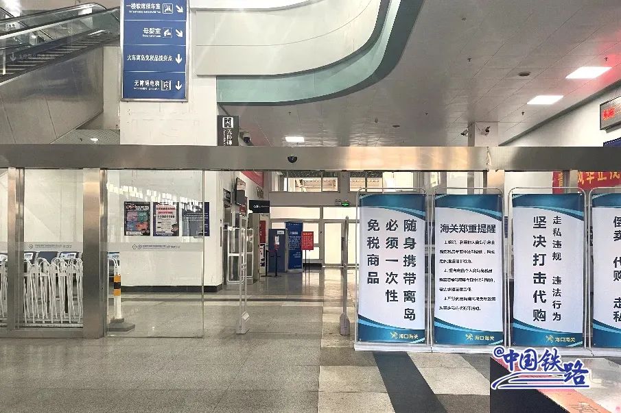 娴峰崡鍏嶇◣缃戜笂涓嬪崟鎬庝箞鎻愯揣,娴峰崡鍏嶇◣鎻愯揣娴佺▼