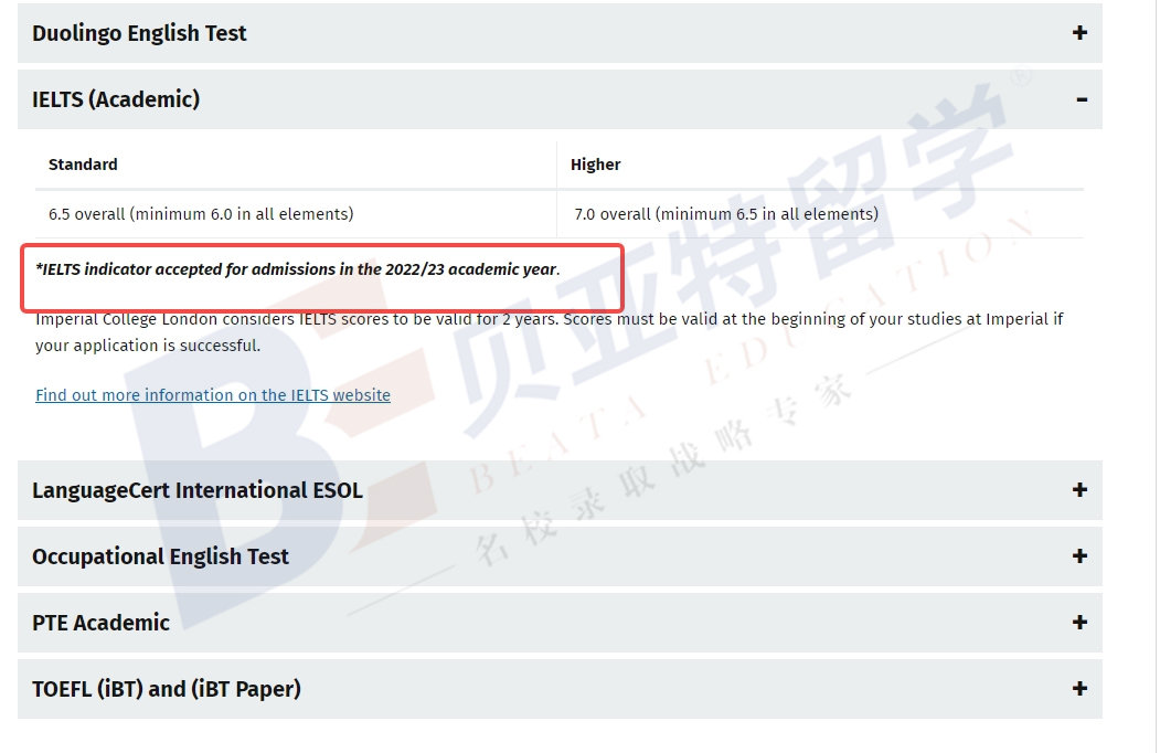 ieltsindicator,鑻卞浗g5ucl鏈鍏ュ鏉′欢