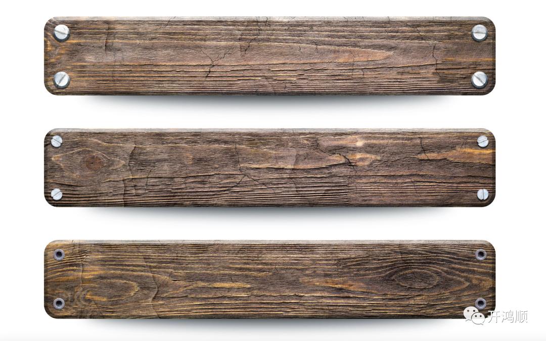 中华鸡翅木家具,中华豪门