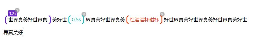 手机不收费的文字转语音配音软件,文字转真人语音用什么软件好免费
