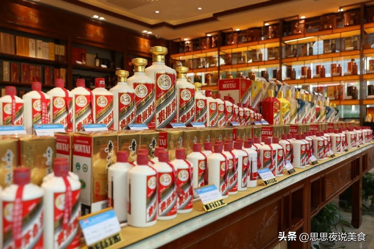 为啥国外茅台比国内的便宜,国外茅台和国内有啥区别