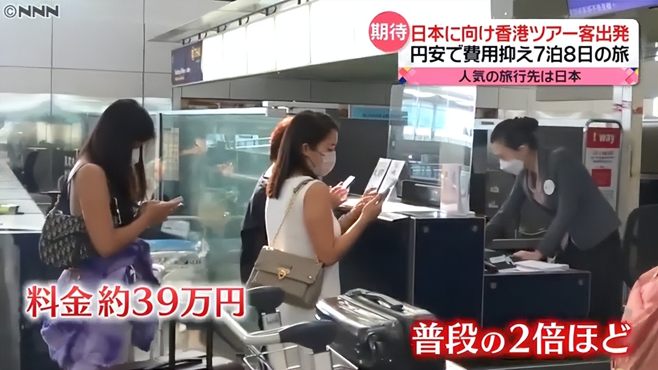 日本旅游重开，来看看“首游团”的真实感受