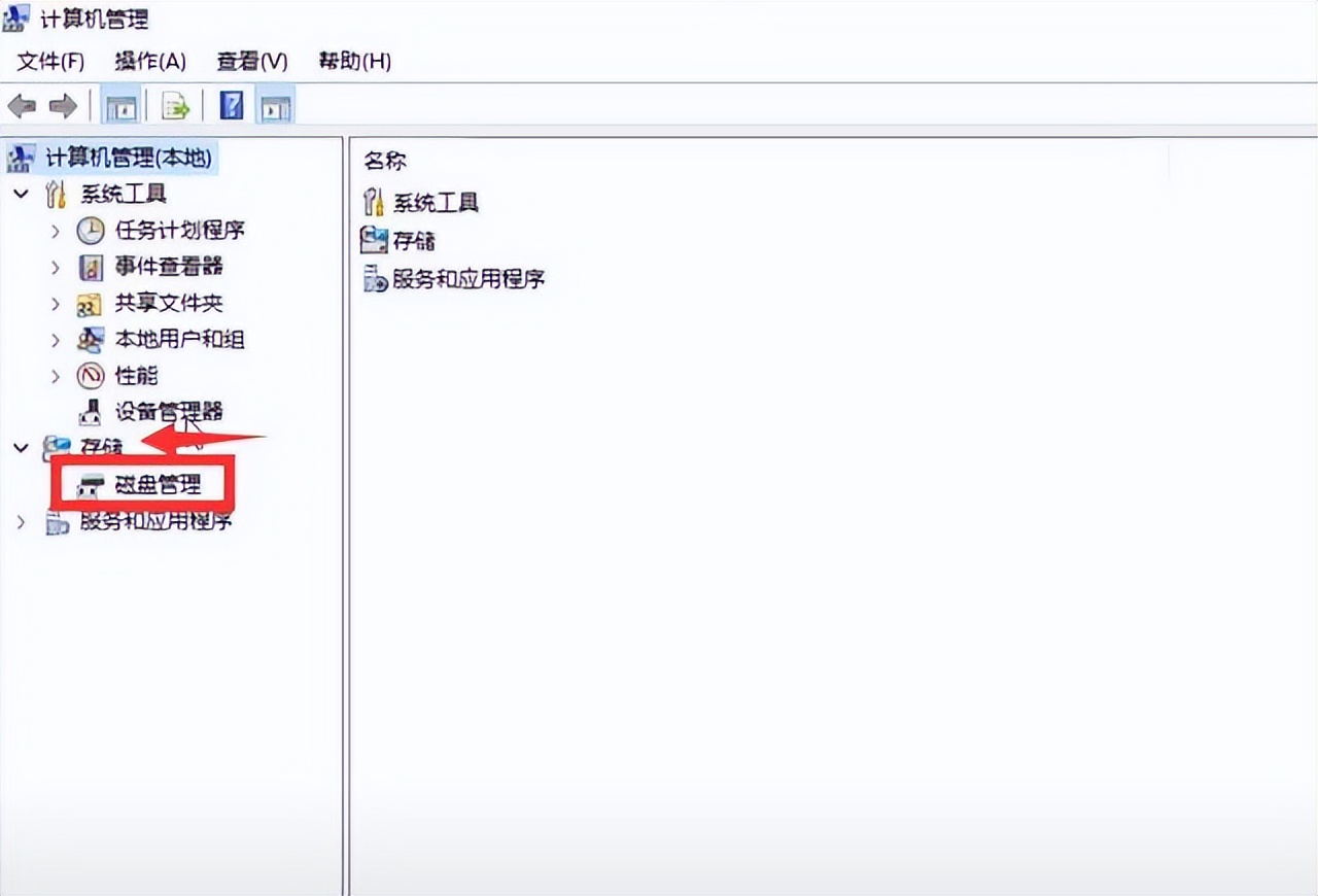 windows11c盘不够用重新分区,diskgenius快速分区怎么没有c盘