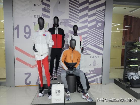 阿迪达斯折扣店加盟,阿迪折扣店怎么加盟