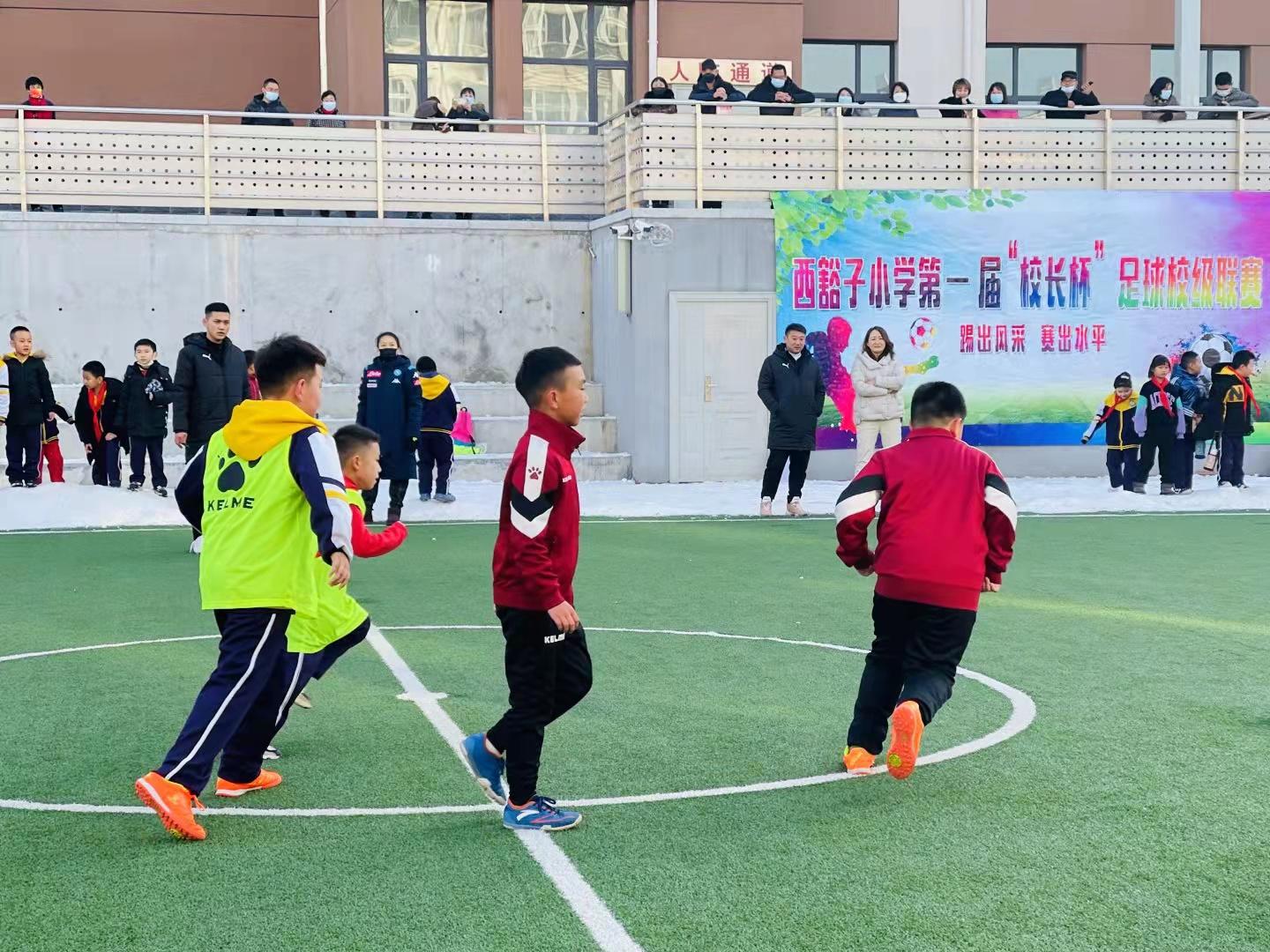 张家口市西豁子小学,张家口市小学冰雪运动会