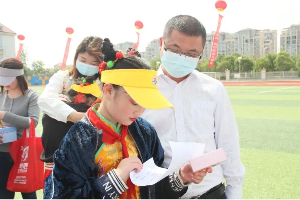 江苏省盐城市亭湖区新洋实验小学,盐城市新洋实验小学三年级