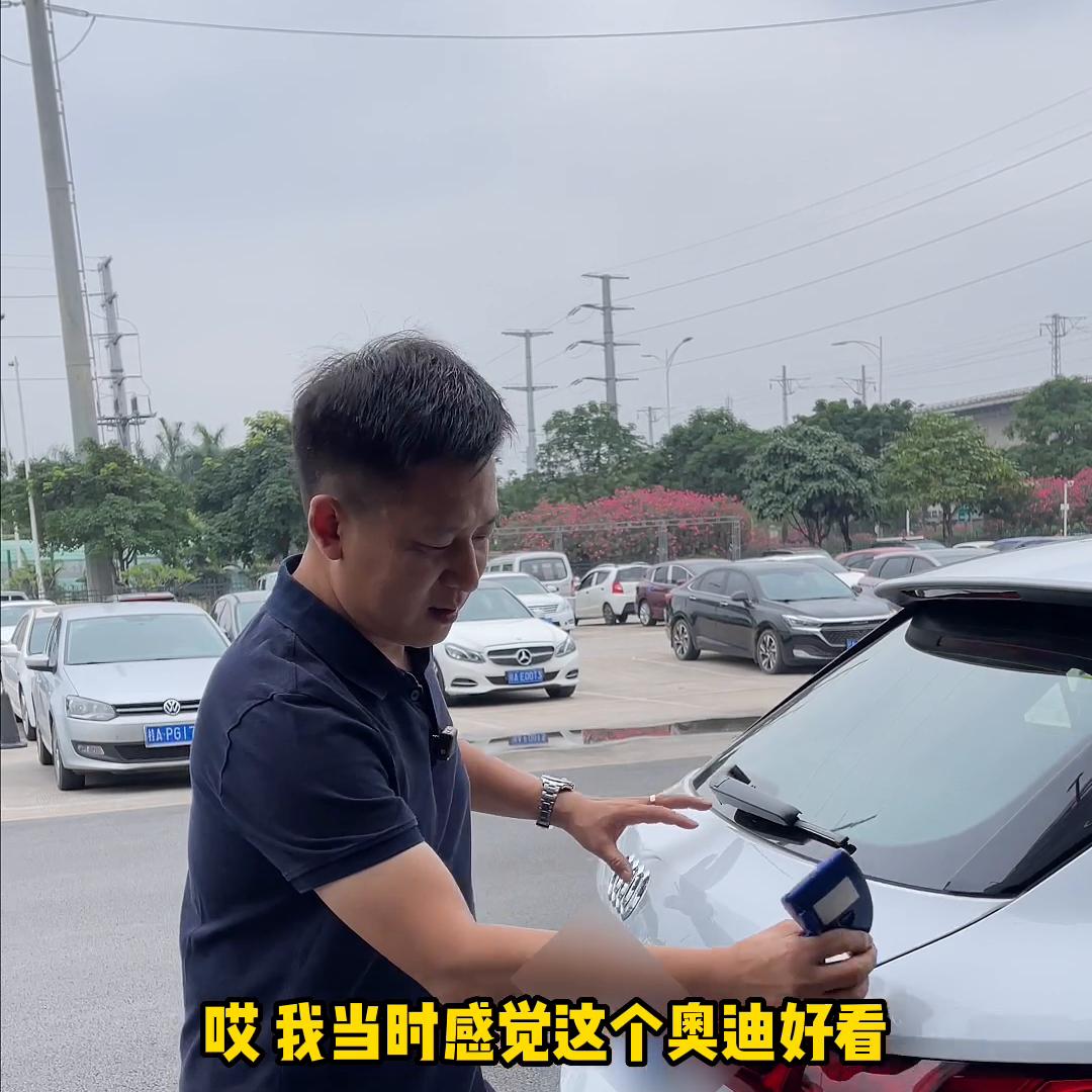 大学生用“人间烟火”挣来的第一台奥迪，才开几个月就要卖...