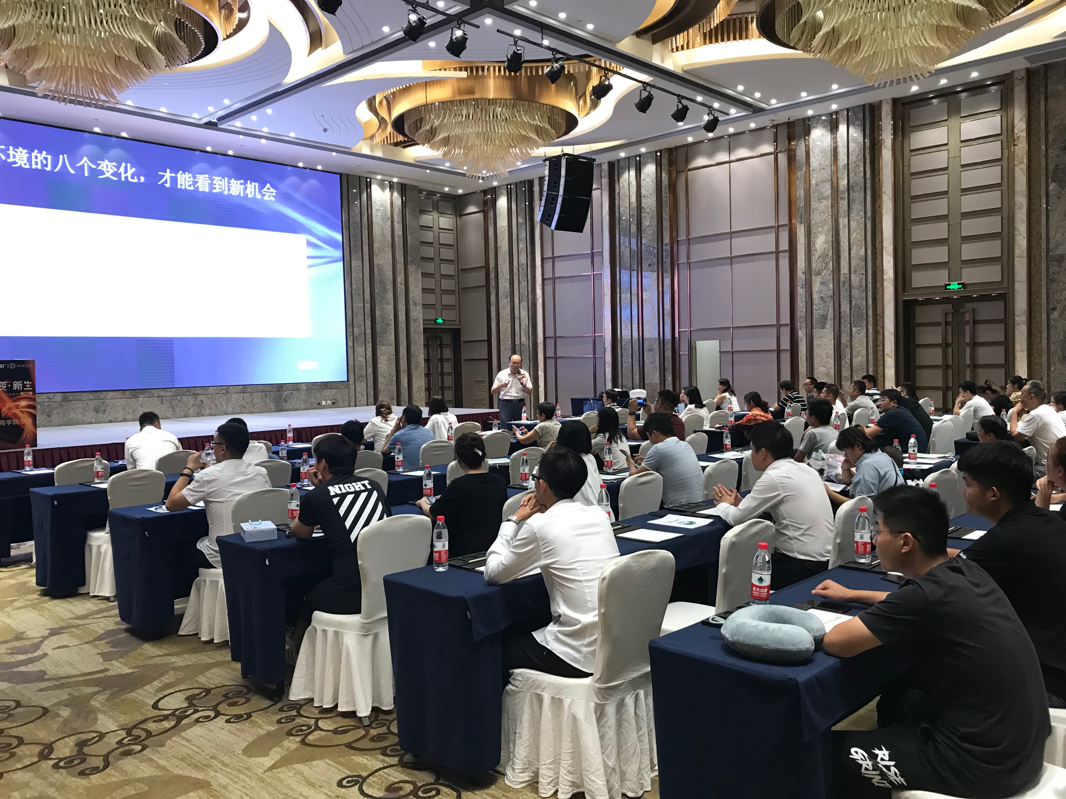 谭旭光：我在潍柴20年，就一套房，也没有别墅