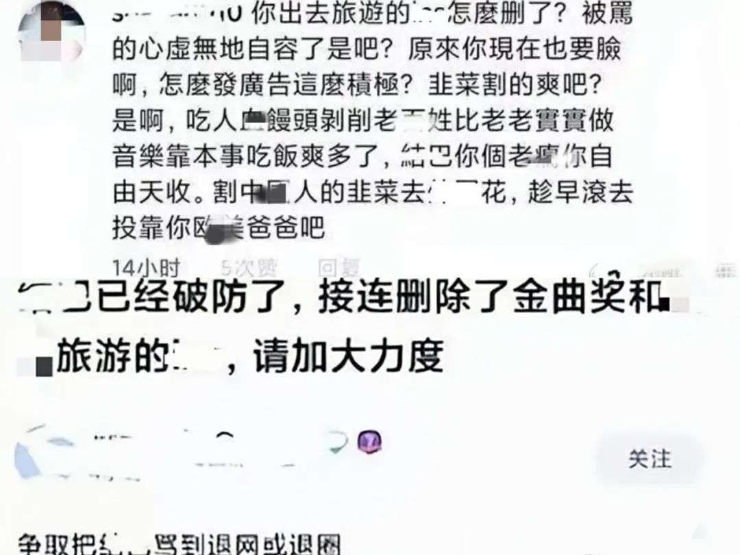 周杰伦最伟大的作品破3亿,周杰伦最伟大的作品赚了多少钱