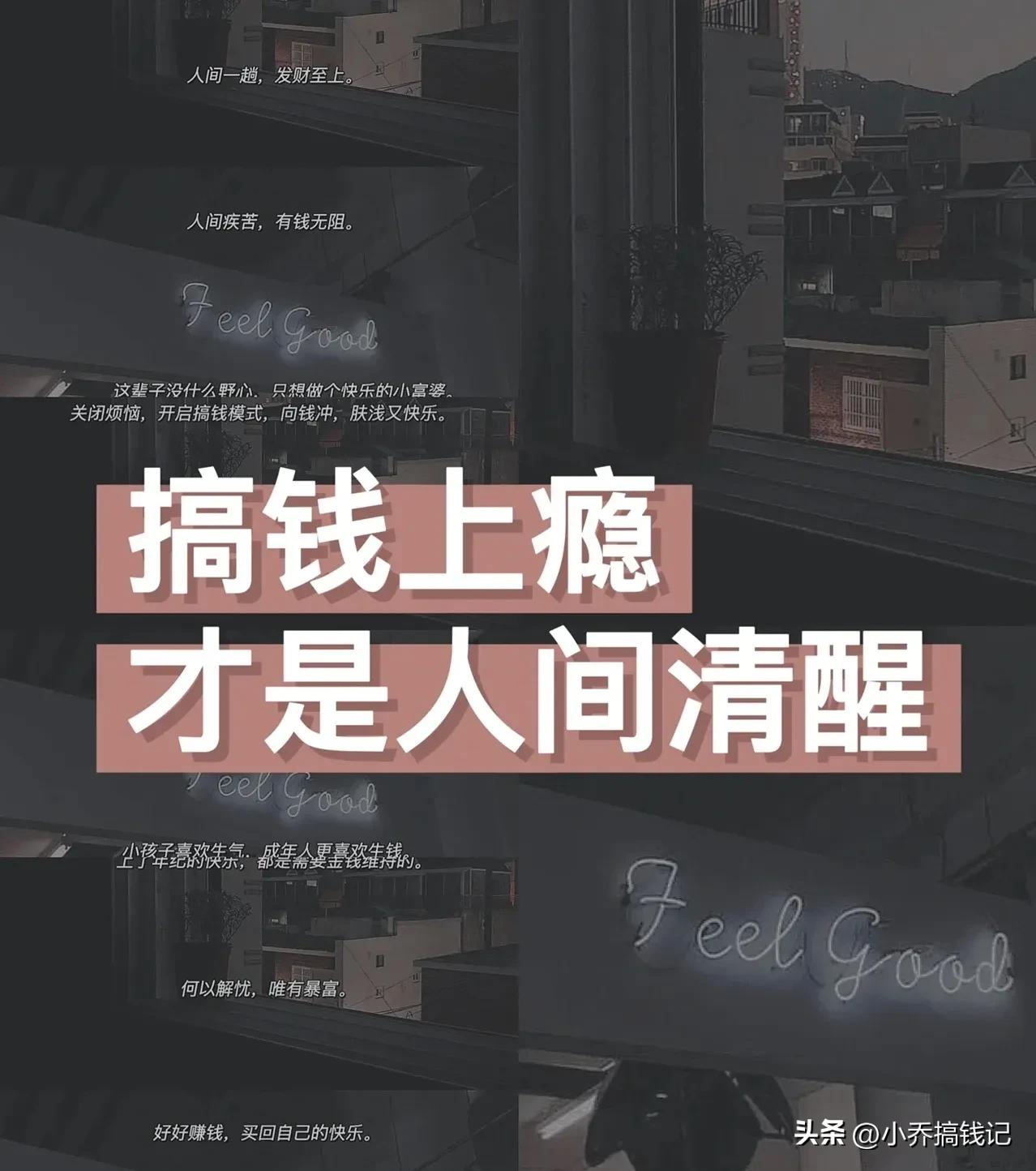 最简单的线上副业怎么做,想要做线上副业有什么可以推荐吗