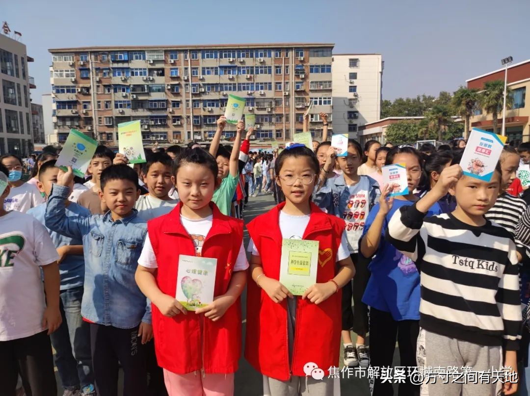 科普助力双减小小少年科技梦——环南一小科技志愿者科普宣传活动