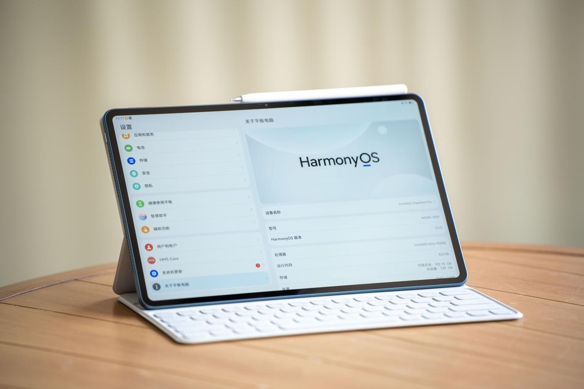 huaweimatepadpro11旗舰和性能版,华为平板matepadpro12.6开箱测评