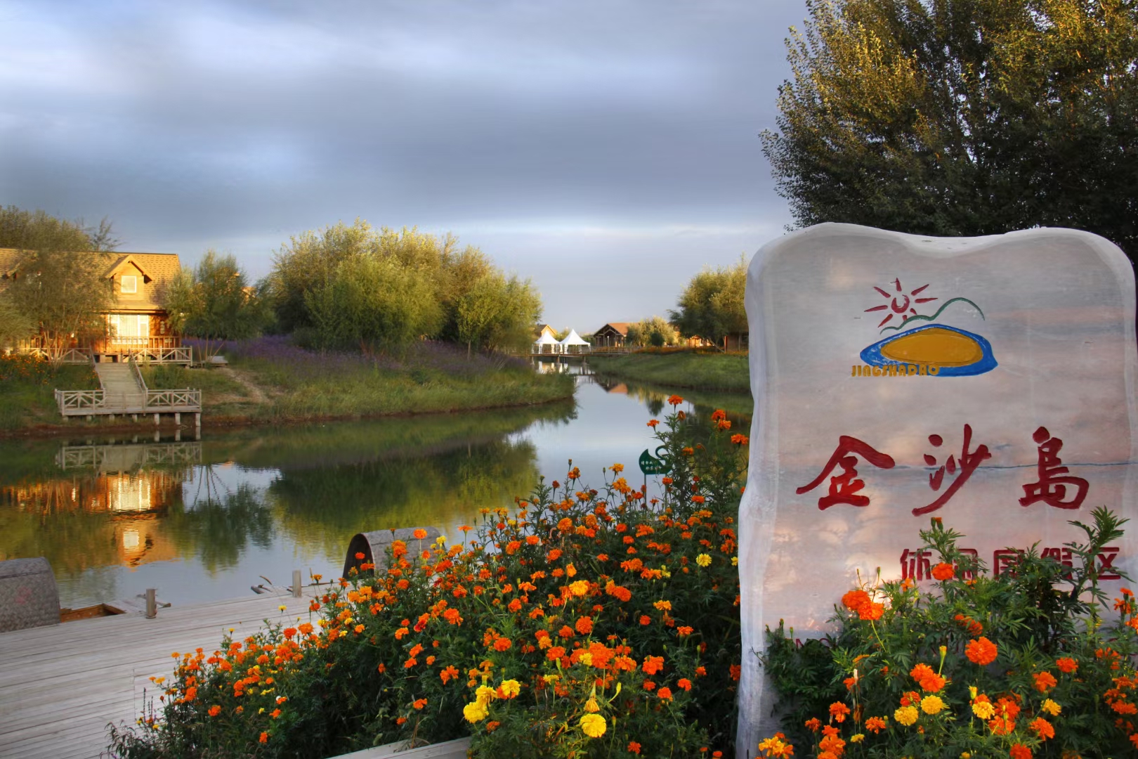 宁夏文旅推介会,宁夏最新文旅活动