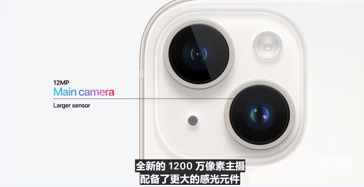 苹果iphone14体验视频,苹果iphone14性价比高吗